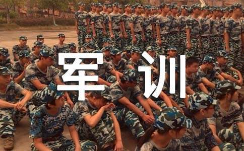 如何通过篮球训练提升自信心_2