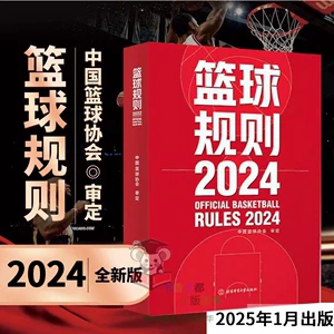 为什么篮球训练中的每个步骤都不可忽视_0